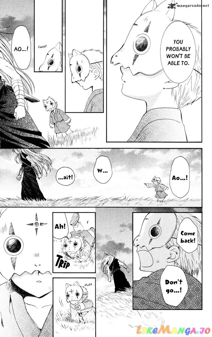 Yona of the Dawn Chapter 21 image 15_optimized